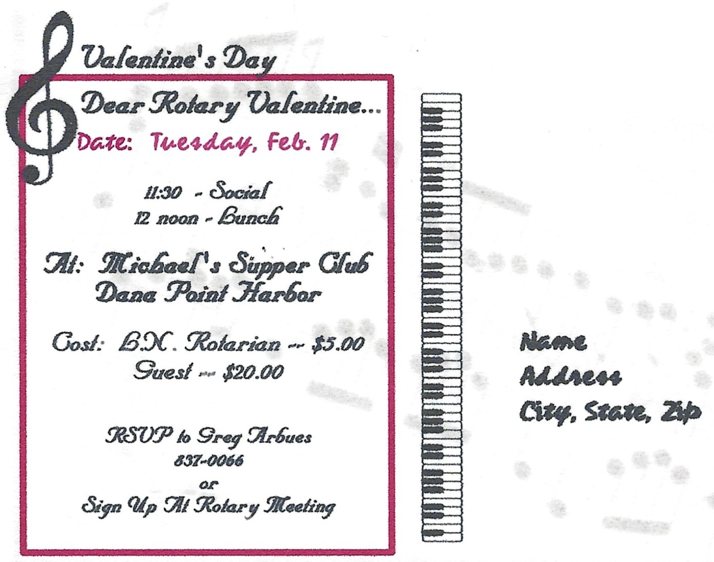 Valentine's Invitation