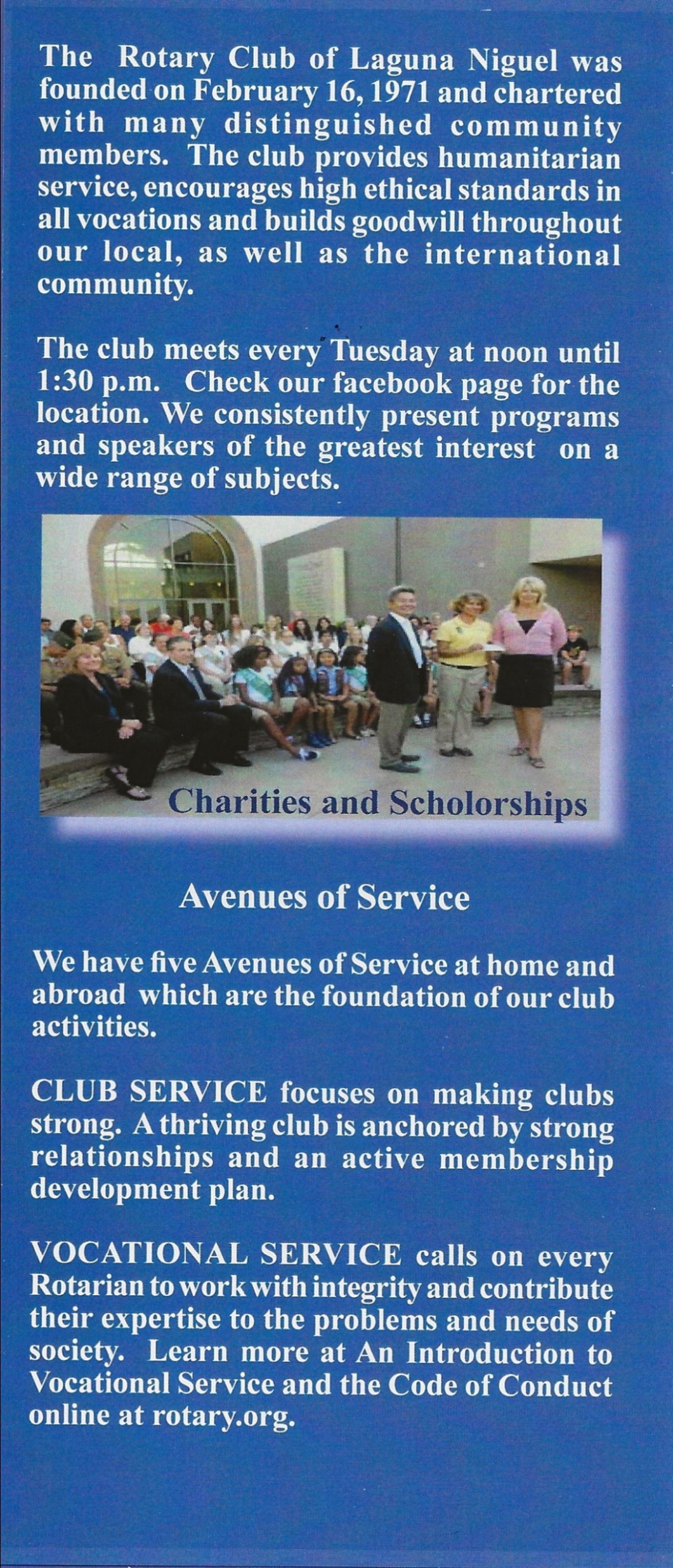 Rotary Blue Brochure